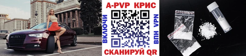 Купить ГАШ  Героин  МЕФ  Cocaine  Поворино
