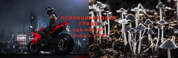 скорость Сосновоборск