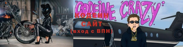 соль курить ск Снежинск