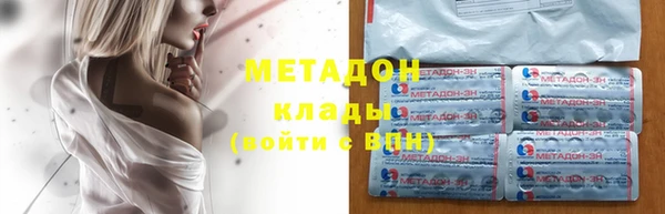 скорость Сосновоборск
