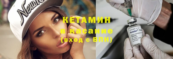 кокаин перу Сосновка