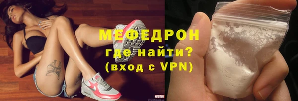 кокаин перу Сосновка