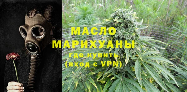 бошки Сосновый Бор