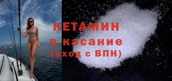 скорость Сосновоборск