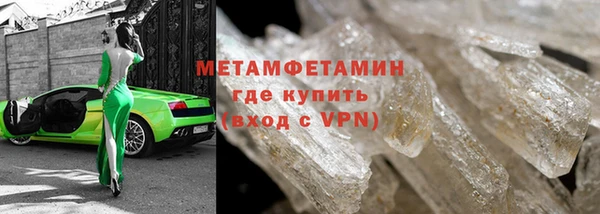 соль курить ск Снежинск