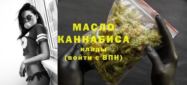 кокаин перу Сосновка