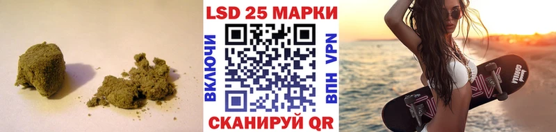 ЛСД экстази ecstasy Поворино
