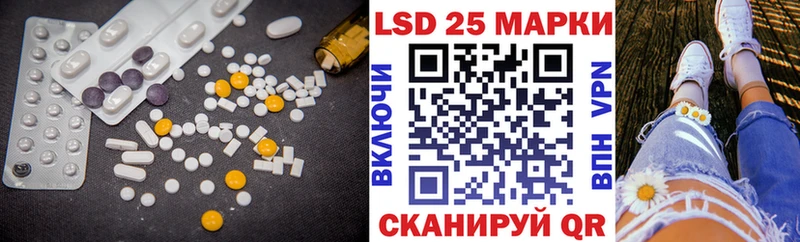 Купить закладки  Поворино  ЛСД экстази ecstasy 